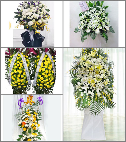 贵州毕节市赫章县珠市乡光明村白事花篮预定